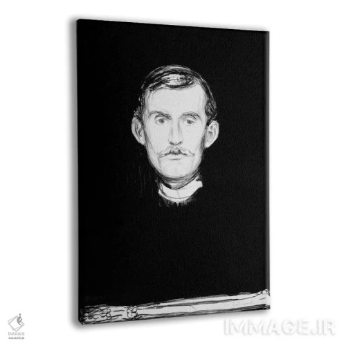 تابلو خودنگاره، ۱۸۹۵ اثر ادوارد مونک (نقاش نروژی) - نمای پرسپکتیو محصول