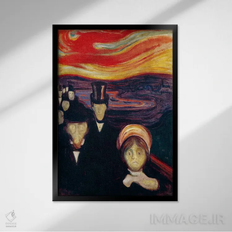 تابلو اضطراب، ۱۸۹۴ اثر ادوارد مونک (نقاش نروژی) - نمای قابدار مشکی