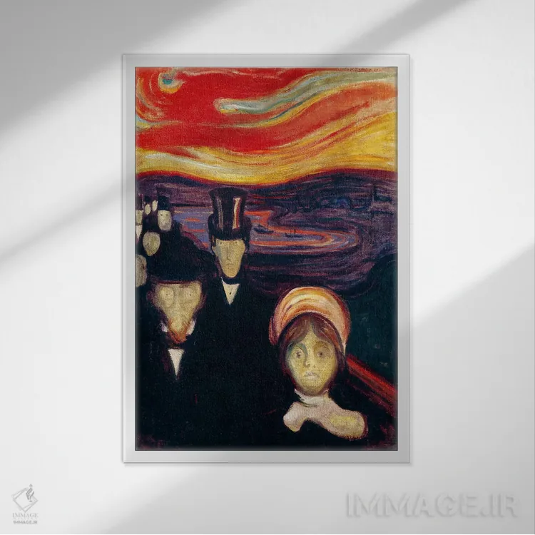 تابلو اضطراب، ۱۸۹۴ اثر ادوارد مونک (نقاش نروژی) - نمای قابدار سفید