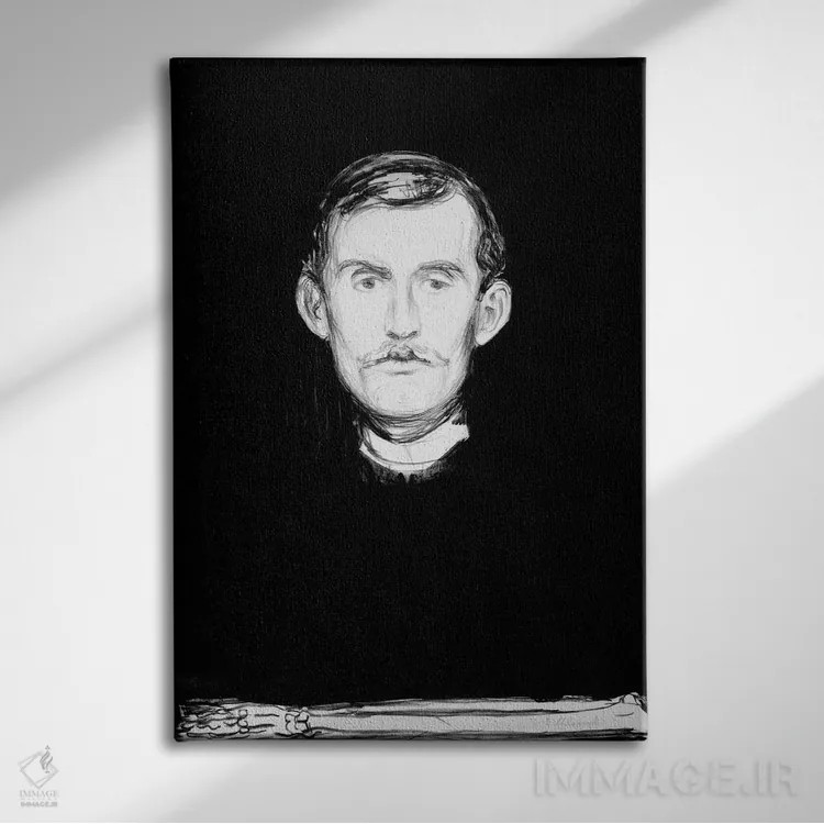 تابلو خودنگاره، ۱۸۹۵ اثر ادوارد مونک (نقاش نروژی) - نمای روبهرو روی دیوار