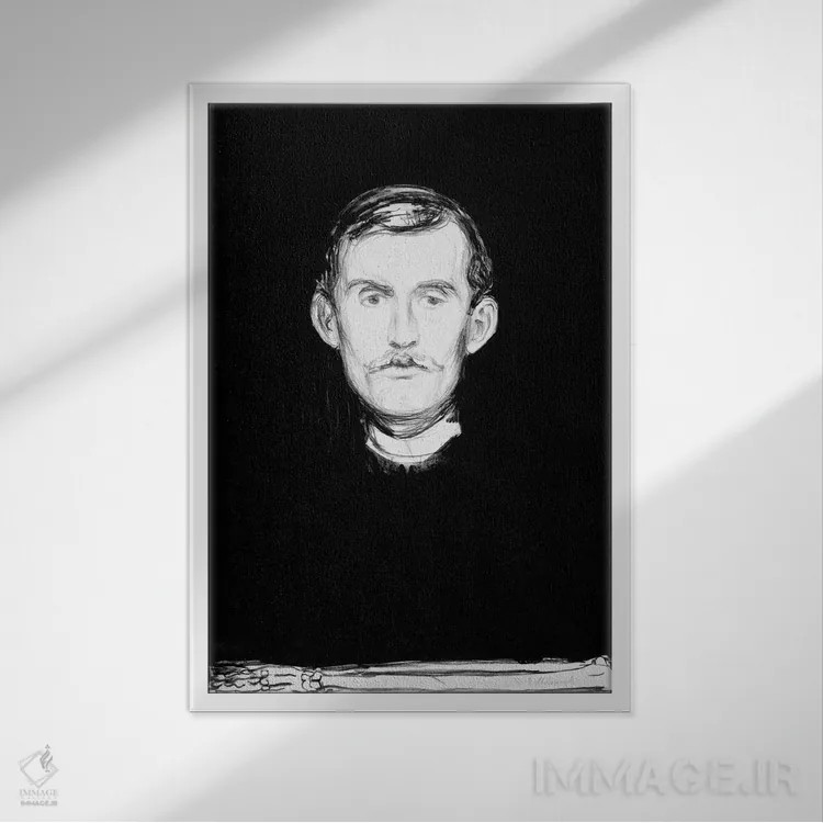 تابلو خودنگاره، ۱۸۹۵ اثر ادوارد مونک (نقاش نروژی) - نمای قابدار سفید