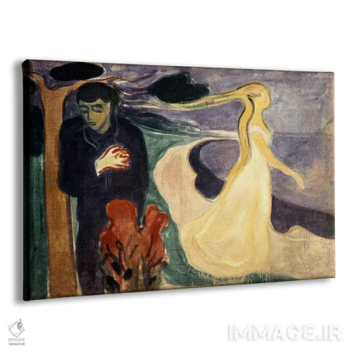 تابلو جدایی، ۱۹۰۰ اثر ادوارد مونک (نقاش نروژی) - نمای پرسپکتیو محصول