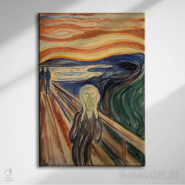 تابلو فریاد، ۱۹۱۰ اثر ادوارد مونک (نقاش نروژی) - نمای روبهرو روی دیوار