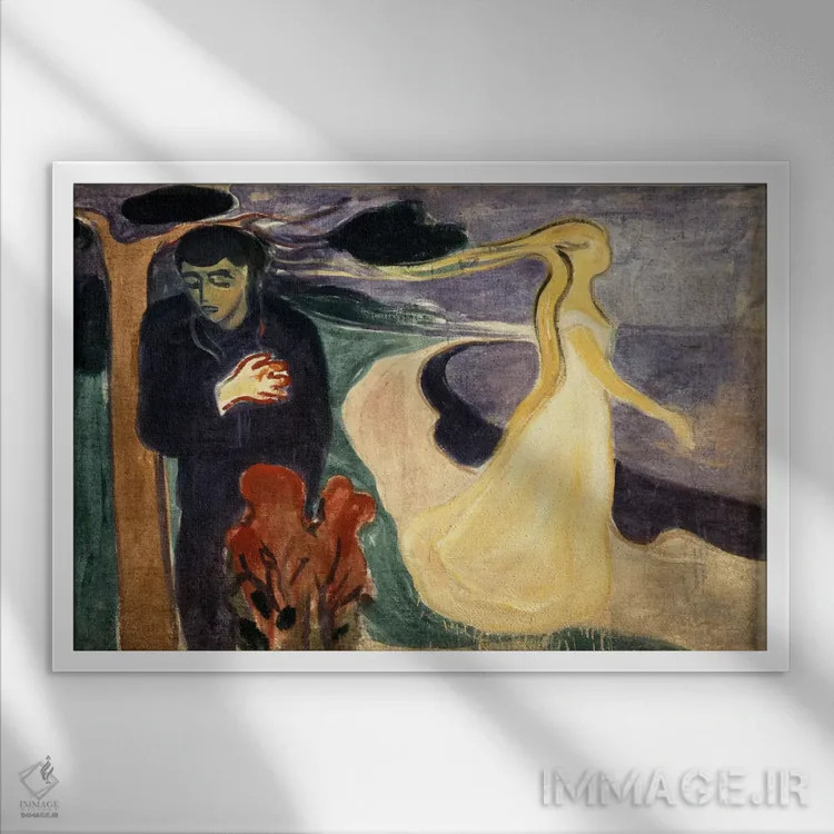 تابلو جدایی، ۱۹۰۰ اثر ادوارد مونک (نقاش نروژی) - نمای قابدار سفید