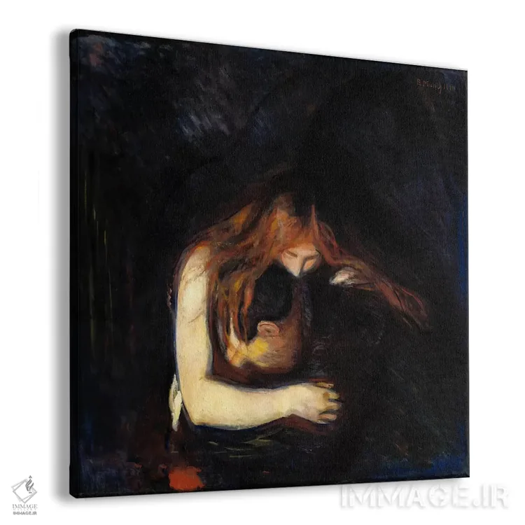 تابلو خونآشام (عشق و رنج)، ۱۸۹۴ اثر ادوارد مونک (نقاش نروژی) - نمای پرسپکتیو محصول