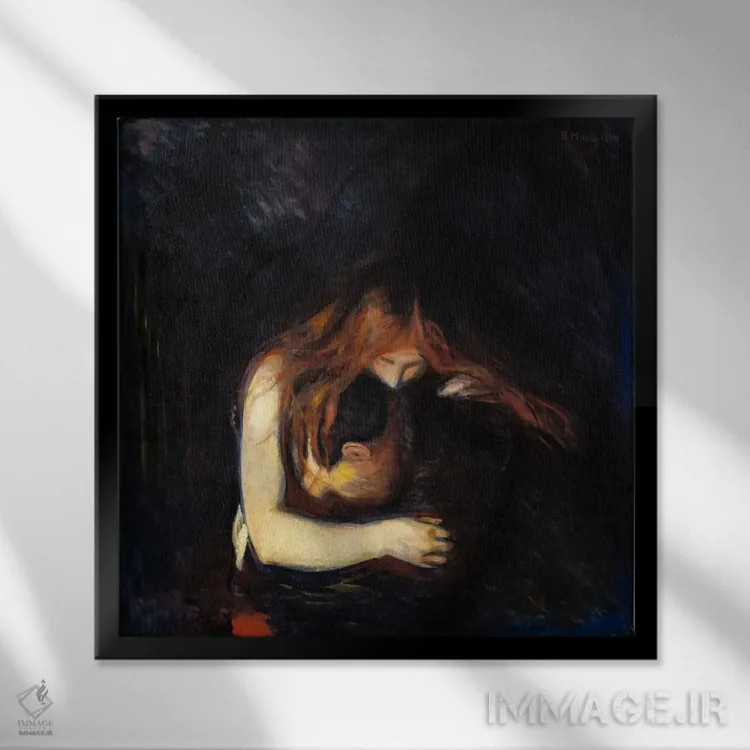 تابلو خونآشام (عشق و رنج)، ۱۸۹۴ اثر ادوارد مونک (نقاش نروژی) - نمای قابدار مشکی