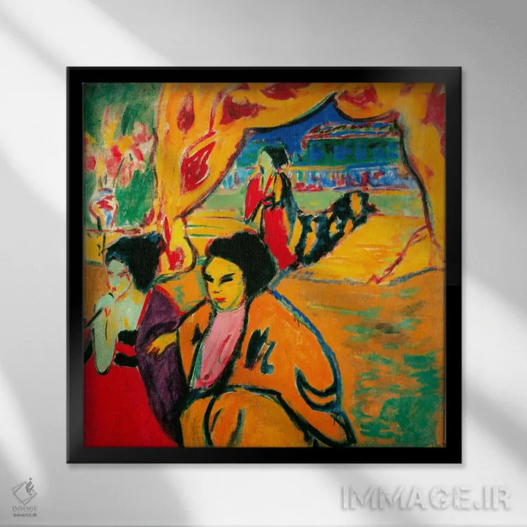 تابلو تئاتر ژاپنی، ۱۹۰۹ اثر ارنست لودویگ کیرشنر (نقاش اکسپرسیونیست آلمانی) - نمای قابدار مشکی