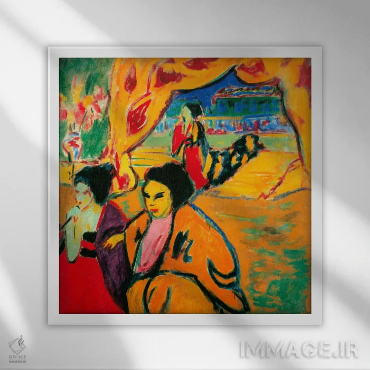 تابلو تئاتر ژاپنی، ۱۹۰۹ اثر ارنست لودویگ کیرشنر (نقاش اکسپرسیونیست آلمانی) - نمای قابدار سفید
