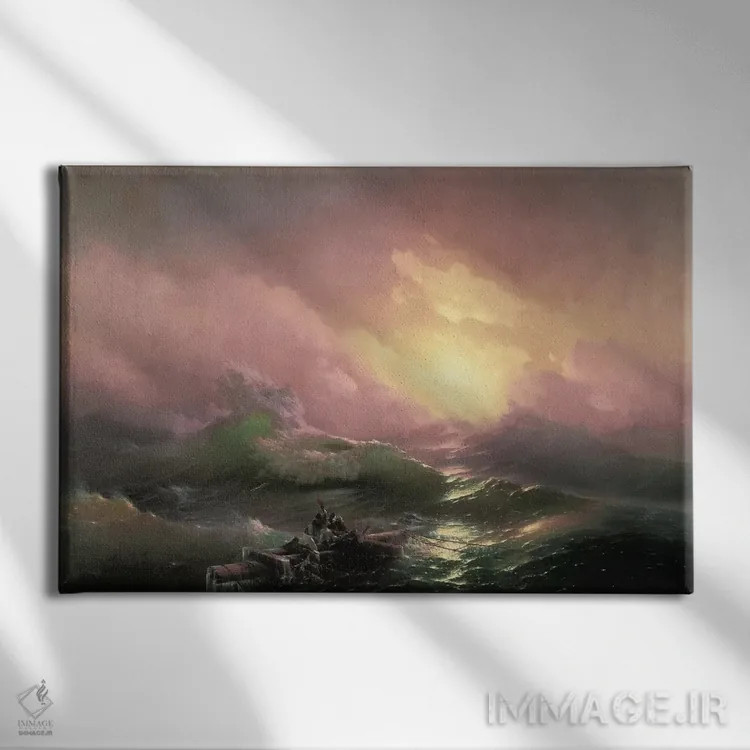 تابلو موج نهم، ۱۸۵۰ اثر ایوان آیوازوفسکی - نمای روبهرو روی دیوار