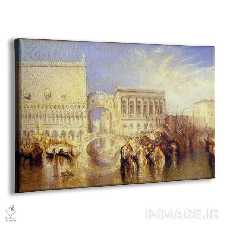 تابلو پل آهها (ونیز) اثر جی.ام.دبلیو. ترنر (نقاش بزرگ انگلیسی) - نمای پرسپکتیو محصول