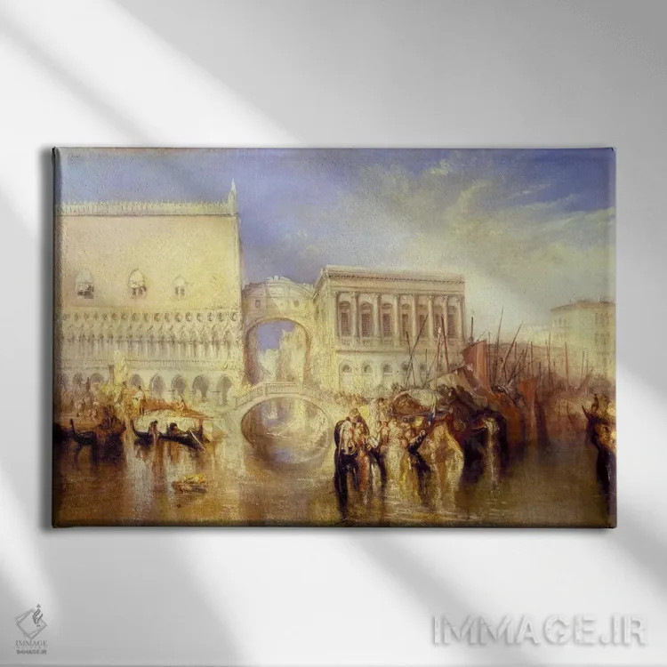 تابلو پل آهها (ونیز) اثر جی.ام.دبلیو. ترنر (نقاش بزرگ انگلیسی) - نمای روبهرو روی دیوار