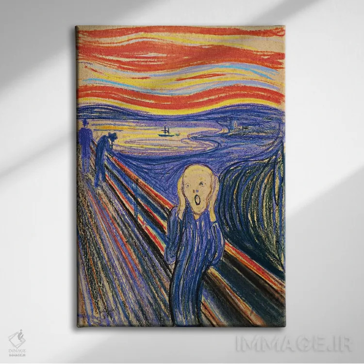 تابلو جیغ، ۱۸۹۵ (پاستل روی مقوا) اثر ادوارد مونک (نقاش نروژی) - نمای روبهرو روی دیوار