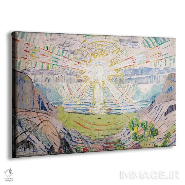 تابلو خورشید، ۱۹۱۶ شماره ۲ اثر ادوارد مونک (نقاش نروژی) - نمای پرسپکتیو محصول