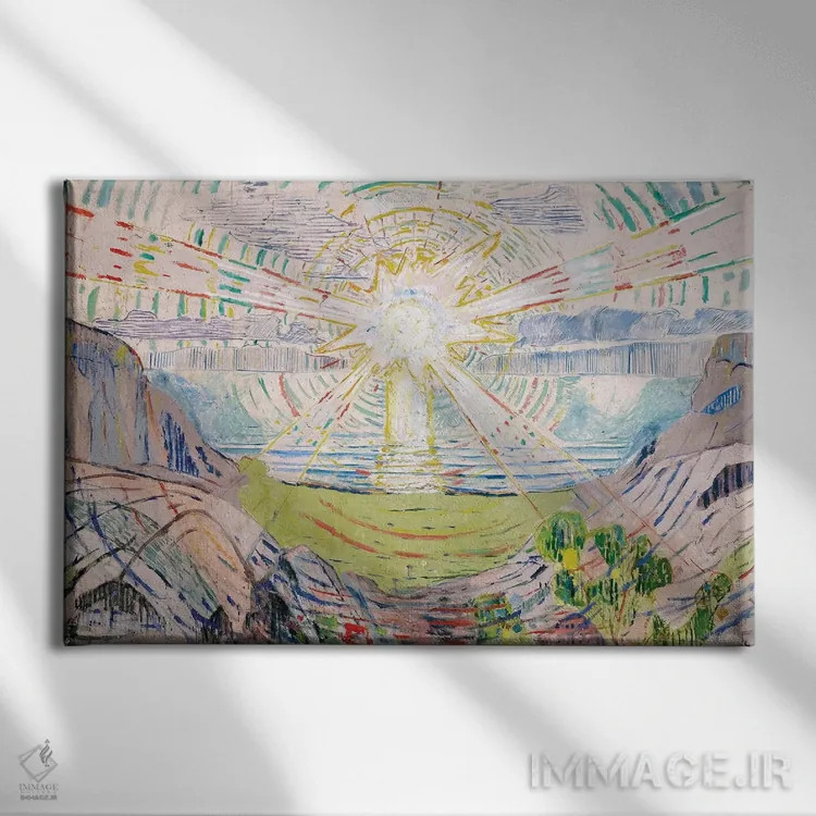 تابلو خورشید، ۱۹۱۶ شماره ۲ اثر ادوارد مونک (نقاش نروژی) - نمای روبهرو روی دیوار