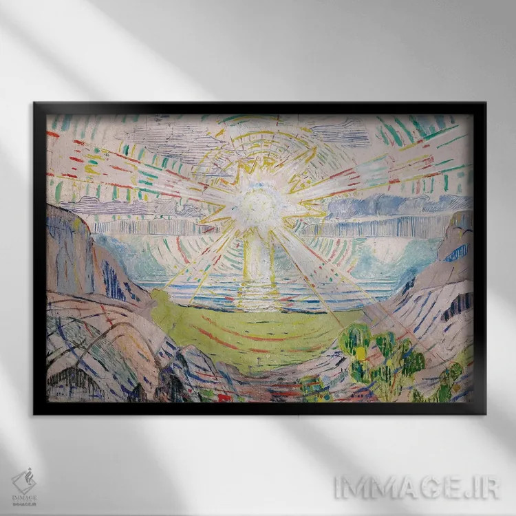 تابلو خورشید، ۱۹۱۶ شماره ۲ اثر ادوارد مونک (نقاش نروژی) - نمای قابدار مشکی