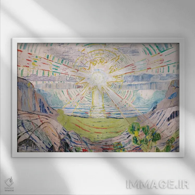 تابلو خورشید، ۱۹۱۶ شماره ۲ اثر ادوارد مونک (نقاش نروژی) - نمای قابدار سفید