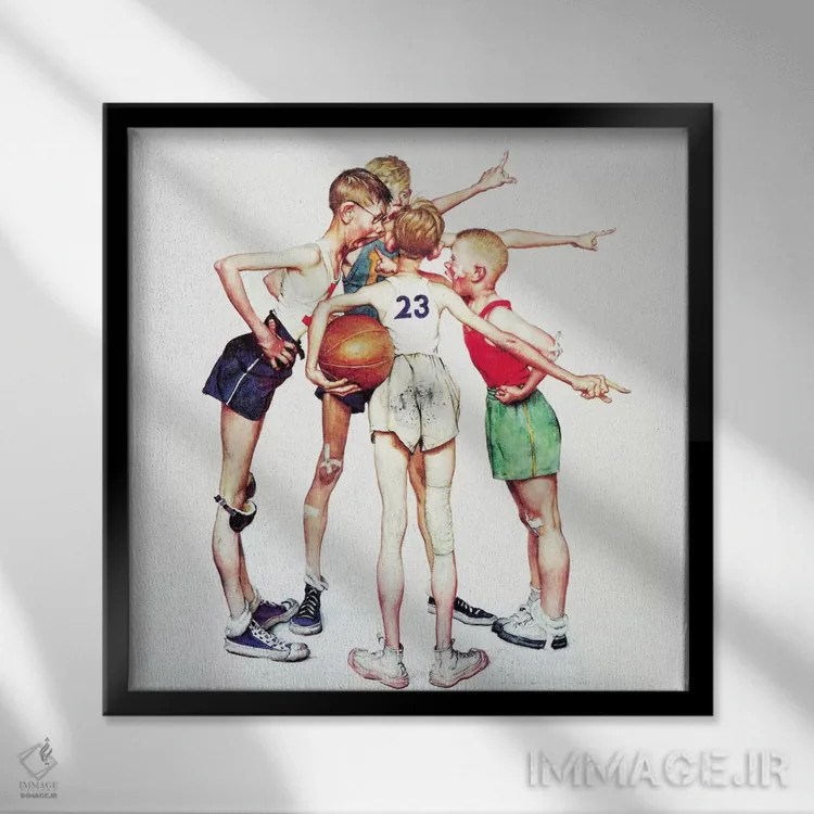 تابلو آفرین (چهار پسر ورزشکار: بسکتبال) اثر نورمن راکول - نمای قابدار مشکی