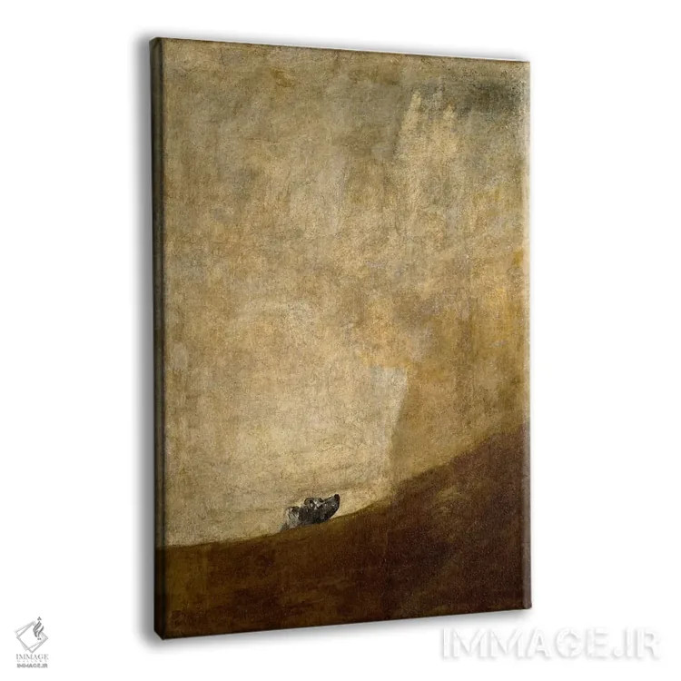 تابلو سگ، ۱۸۲۳ اثر فرانسیسکو گویا (نقاش و چاپگر اسپانیایی) - نمای پرسپکتیو محصول