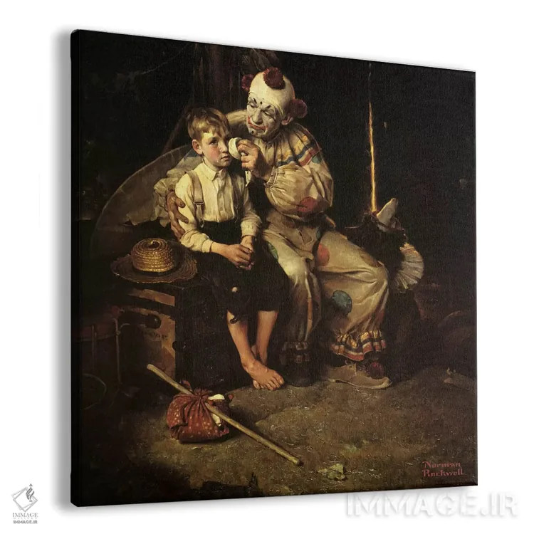 تابلو فراری (پسر فراری و دلقک) اثر نورمن راکول - نمای پرسپکتیو محصول