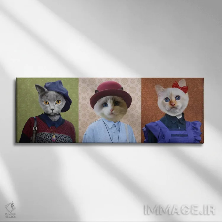 تابلو سهگانهٔ گربههای لباسپوشیده اثر فایو بای فایو کالکتیو - نمای روبهرو روی دیوار