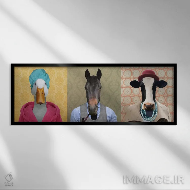 تابلو حیوانات مزرعه لباسپوشیده اثر فایو بای فایو کالکتیو - نمای قابدار مشکی