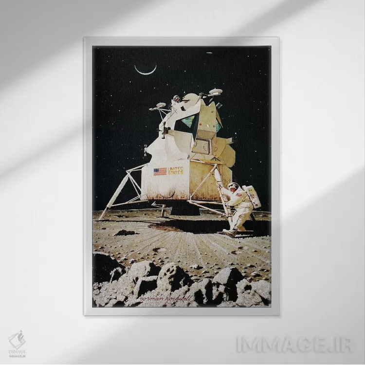 تابلو انسان روی ماه اثر نورمن راکول - نمای قابدار سفید