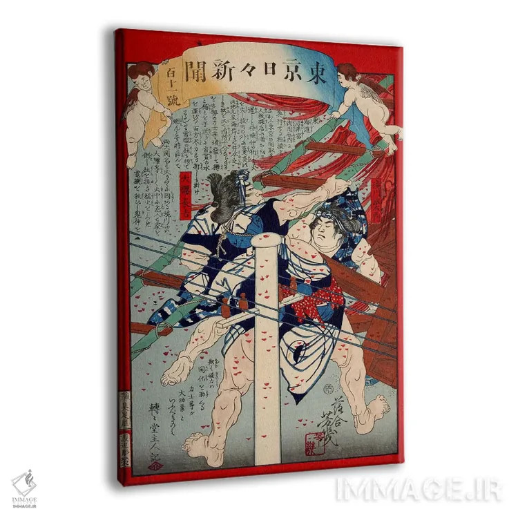 تابلو مردان در حال کشتی گرفتن اثر هنرمند ناشناس - نمای پرسپکتیو محصول