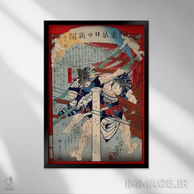 تابلو مردان در حال کشتی گرفتن اثر هنرمند ناشناس - نمای قابدار مشکی