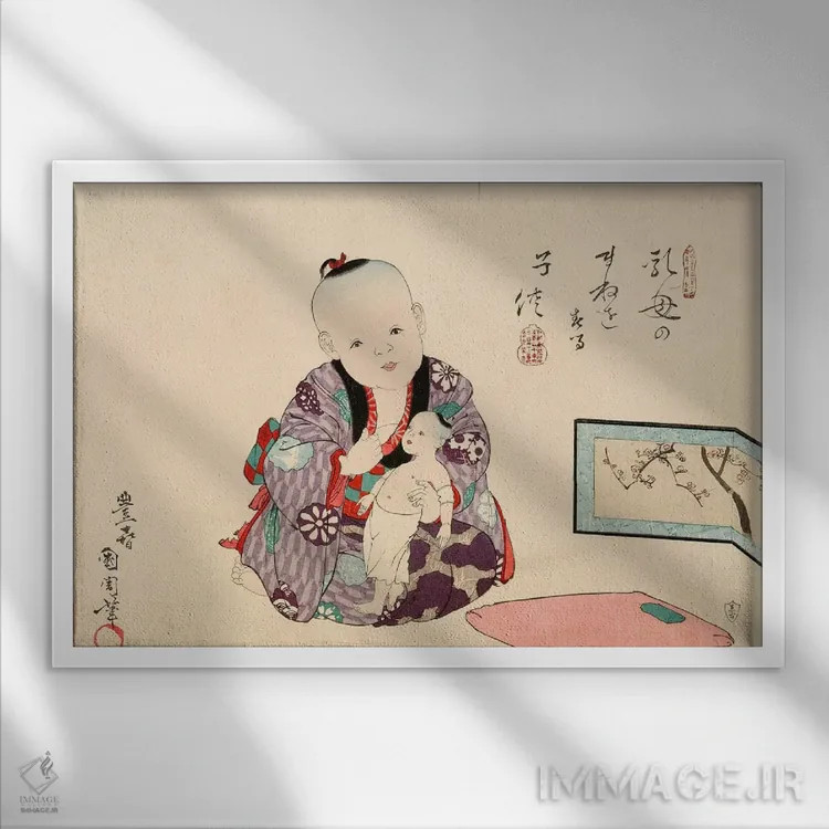 تابلو کودک در حال بازی با عروسک اثر هنرمند ناشناس - نمای قابدار سفید