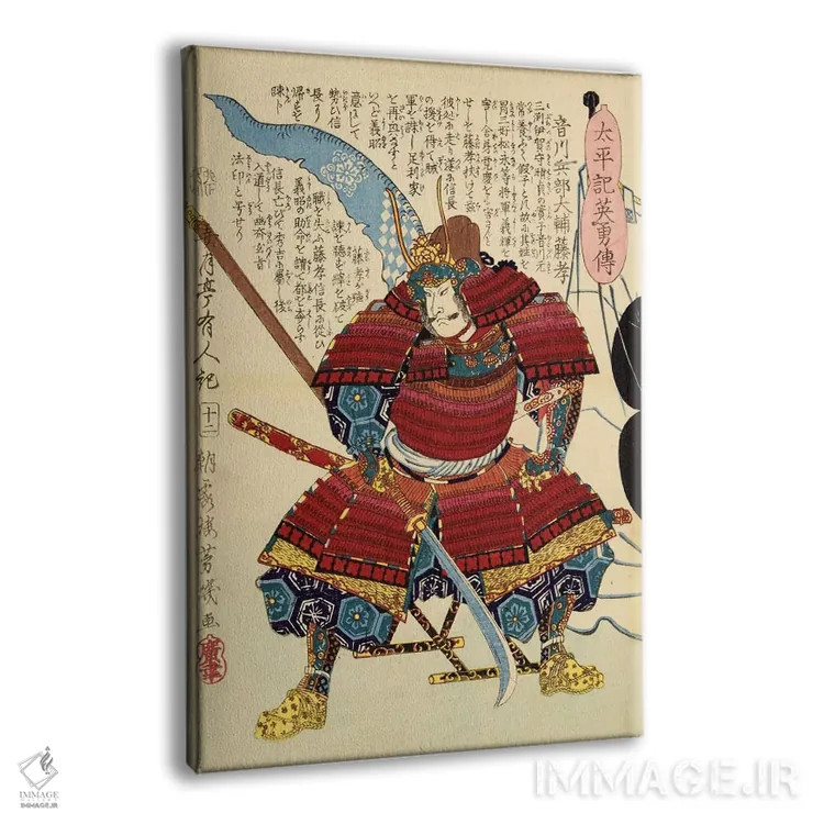 تابلو سامورایی با ناگیناتا (نوعی نیزه) اثر هنرمند ناشناس - نمای پرسپکتیو محصول