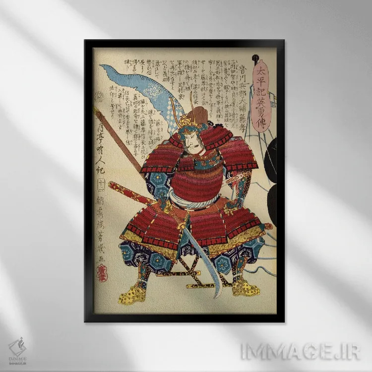 تابلو سامورایی با ناگیناتا (نوعی نیزه) اثر هنرمند ناشناس - نمای قابدار مشکی