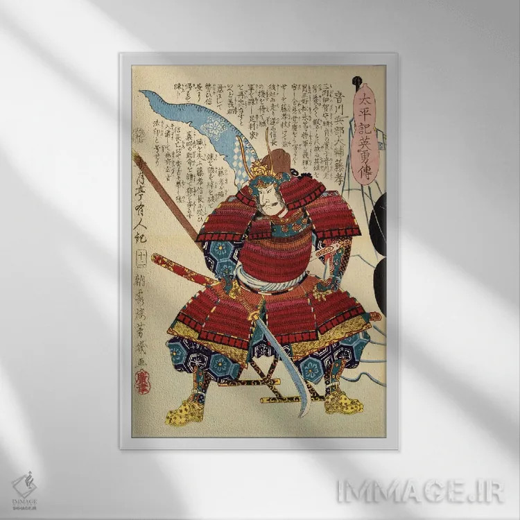 تابلو سامورایی با ناگیناتا (نوعی نیزه) اثر هنرمند ناشناس - نمای قابدار سفید