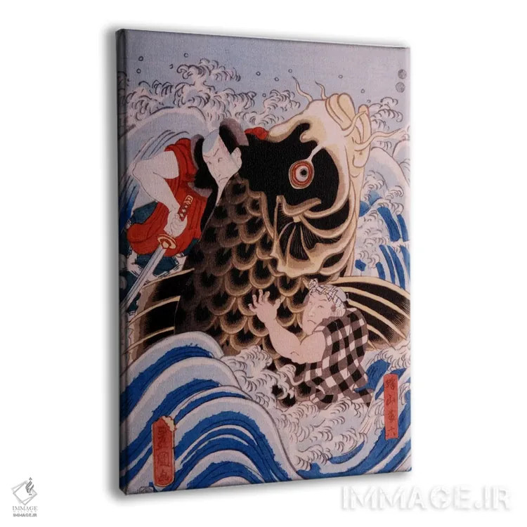 تابلو سامورایی در حال کشتی با ماهی کوی غولپیکر اثر هنرمند ناشناس - نمای پرسپکتیو محصول