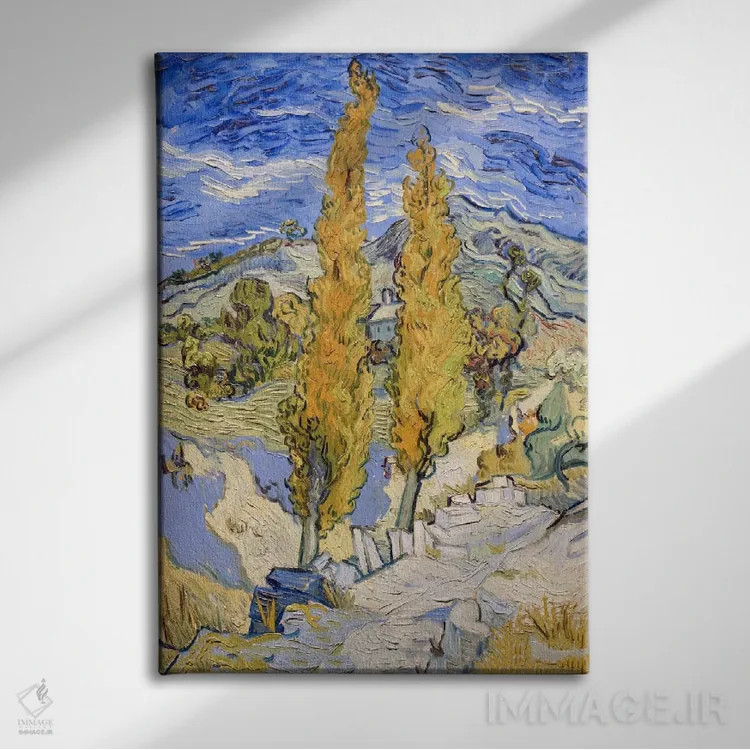 تابلو صنوبرها در سنرمی اثر ونسان ون گوگ (نقاش مشهور هلندی پستامپرسیونیسم) - نمای روبهرو روی دیوار