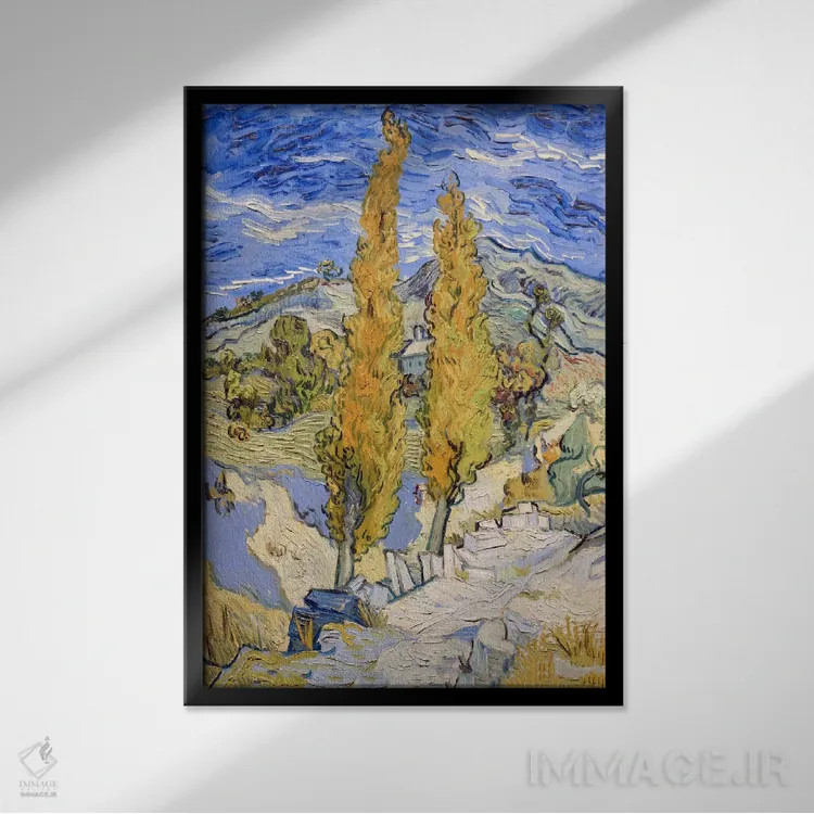 تابلو صنوبرها در سنرمی اثر ونسان ون گوگ (نقاش مشهور هلندی پستامپرسیونیسم) - نمای قابدار مشکی