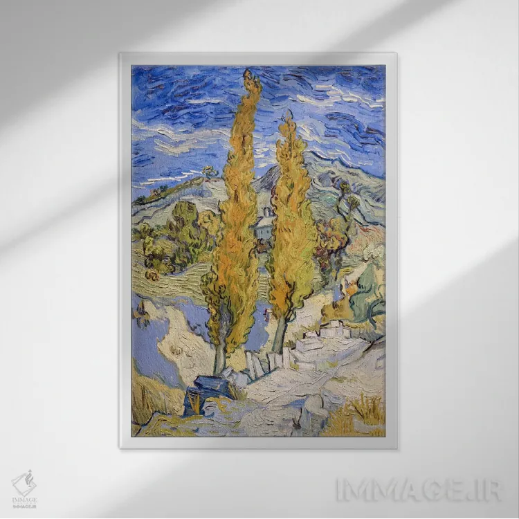 تابلو صنوبرها در سنرمی اثر ونسان ون گوگ (نقاش مشهور هلندی پستامپرسیونیسم) - نمای قابدار سفید