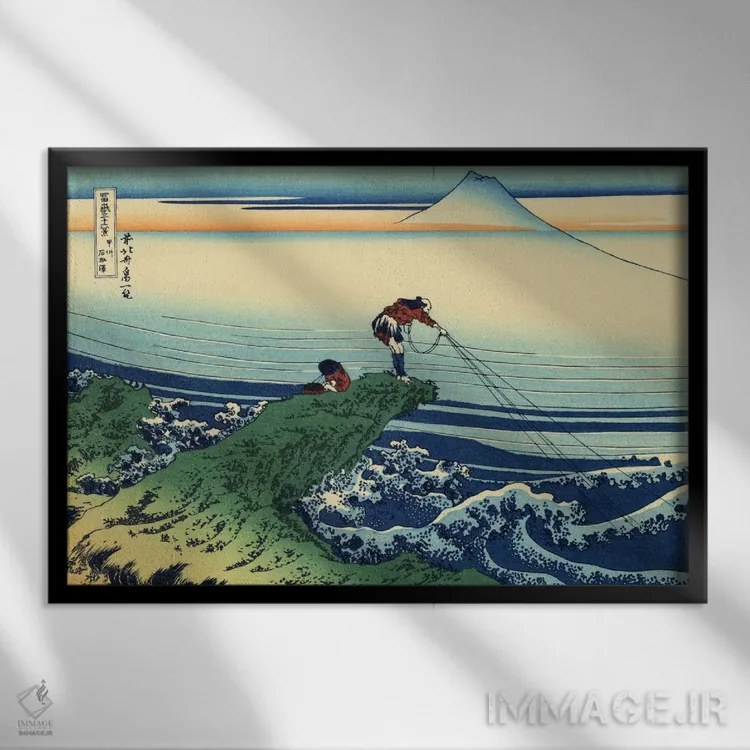 تابلو کاجیکازاوا در استان کای (ژاپن) اثر کاتسوشیکا هوکوسای (نقاش و هنرمند ژاپنی) - نمای قابدار مشکی