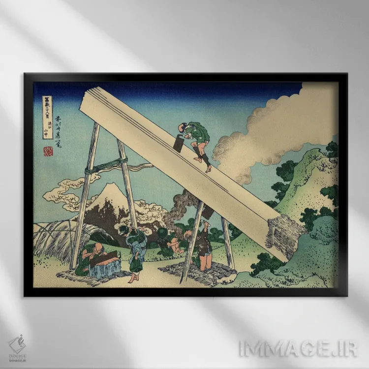 تابلو کوه فوجی از کوههای توتومی اثر کاتسوشیکا هوکوسای (نقاش و هنرمند ژاپنی) - نمای قابدار مشکی