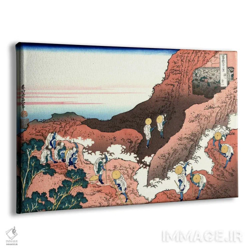 تابلو صعود به کوه فوجی اثر کاتسوشیکا هوکوسای (نقاش و هنرمند ژاپنی) - نمای پرسپکتیو محصول