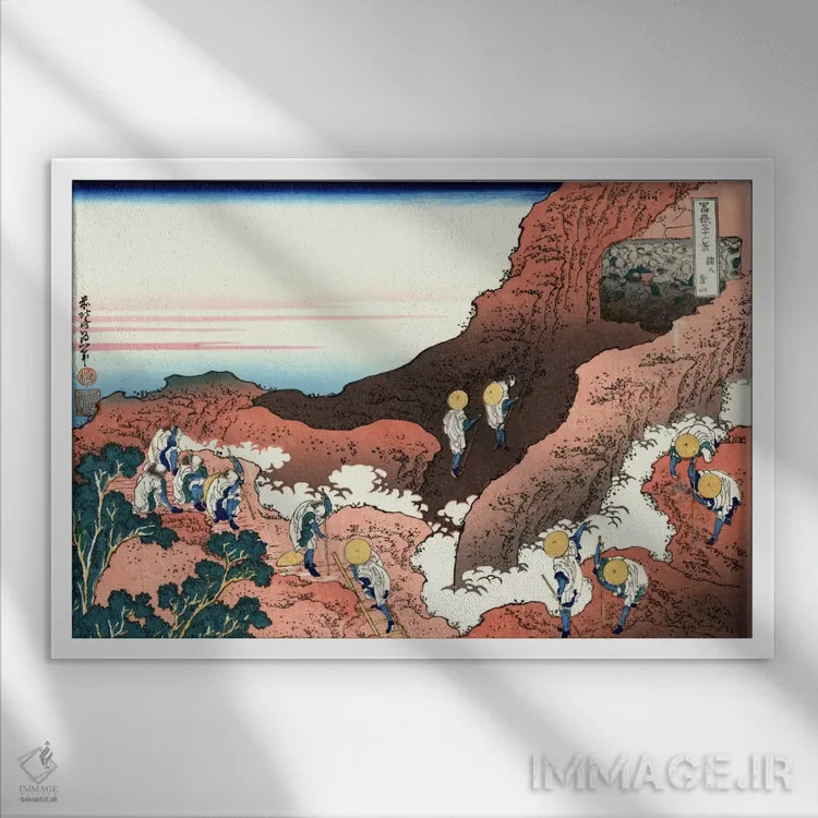 تابلو صعود به کوه فوجی اثر کاتسوشیکا هوکوسای (نقاش و هنرمند ژاپنی) - نمای قابدار سفید