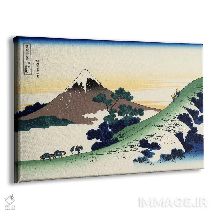 تابلو گذر اینومه در استان کای اثر کاتسوشیکا هوکوسای (نقاش و هنرمند ژاپنی) - نمای پرسپکتیو محصول