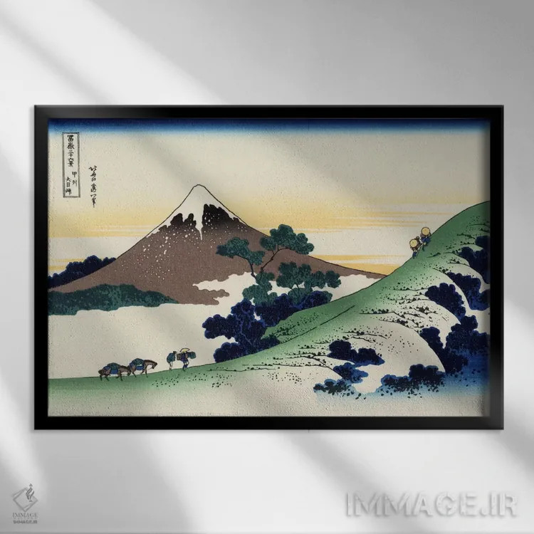 تابلو گذر اینومه در استان کای اثر کاتسوشیکا هوکوسای (نقاش و هنرمند ژاپنی) - نمای قابدار مشکی