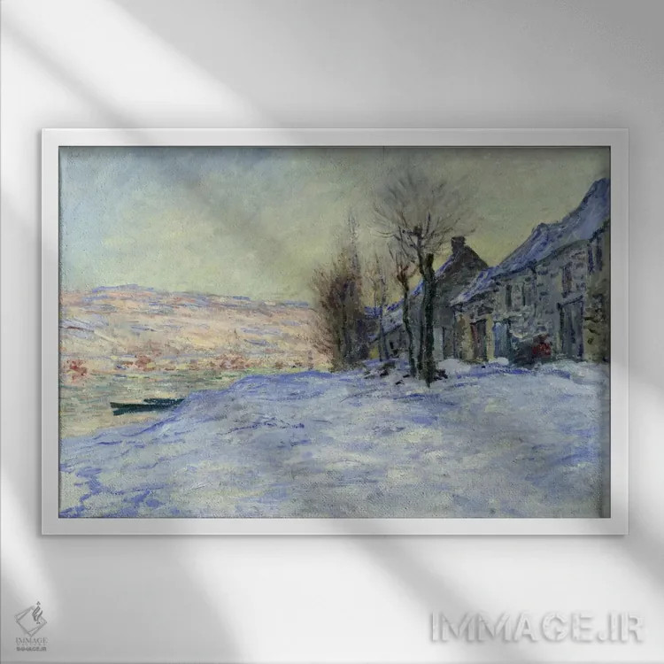 تابلو آفتاب و برف لاواکور اثر کلود مونه (نقاش معروف فرانسوی) - نمای قابدار سفید