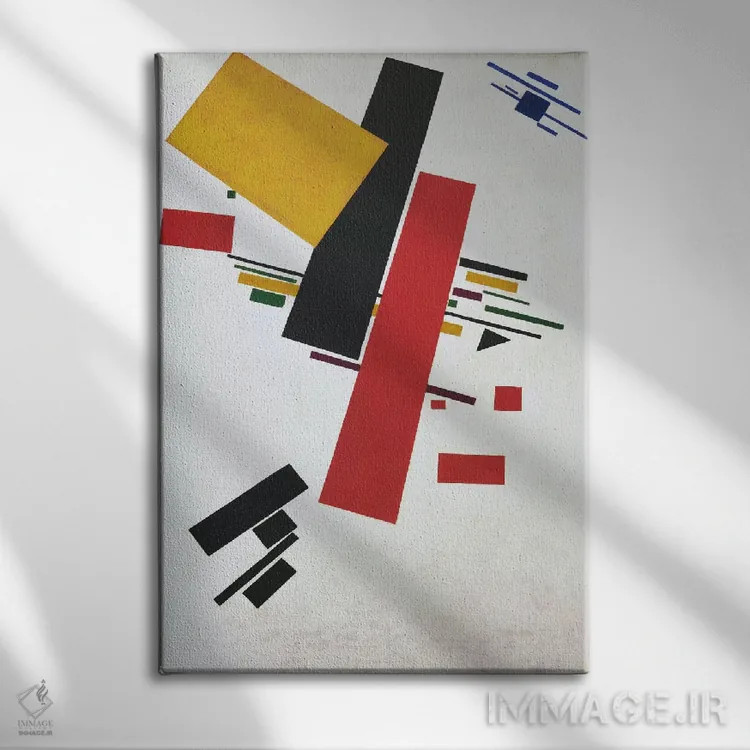 تابلو سوپرماتیسم پویایی اثر کازیمیر سویوروویچ مالویچ (نقاش روسی) - نمای روبهرو روی دیوار