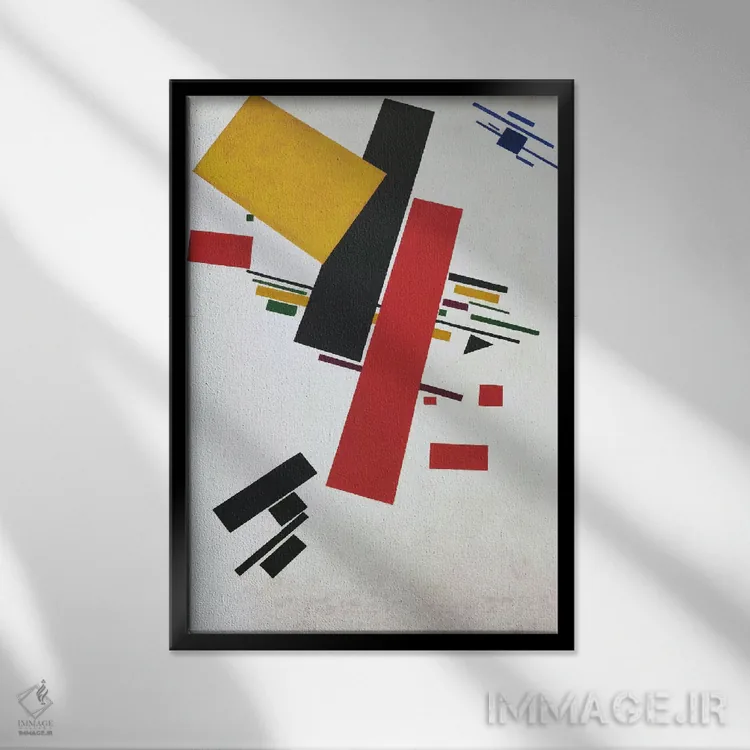 تابلو سوپرماتیسم پویایی اثر کازیمیر سویوروویچ مالویچ (نقاش روسی) - نمای قابدار مشکی
