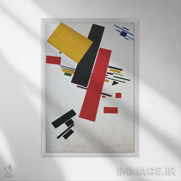 تابلو سوپرماتیسم پویایی اثر کازیمیر سویوروویچ مالویچ (نقاش روسی) - نمای قابدار سفید