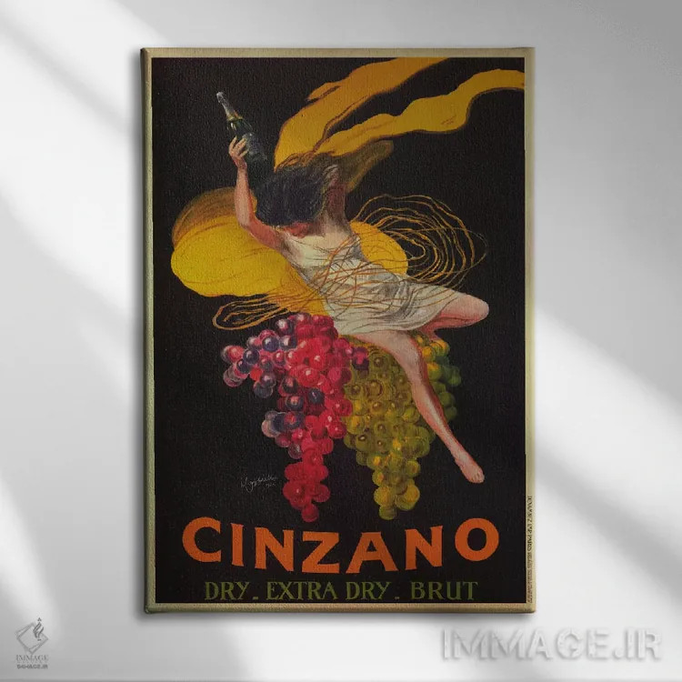 تابلو آستی چینزانو (تبلیغ قدیمی) اثر لئونتو کاپیلو - نمای روبهرو روی دیوار