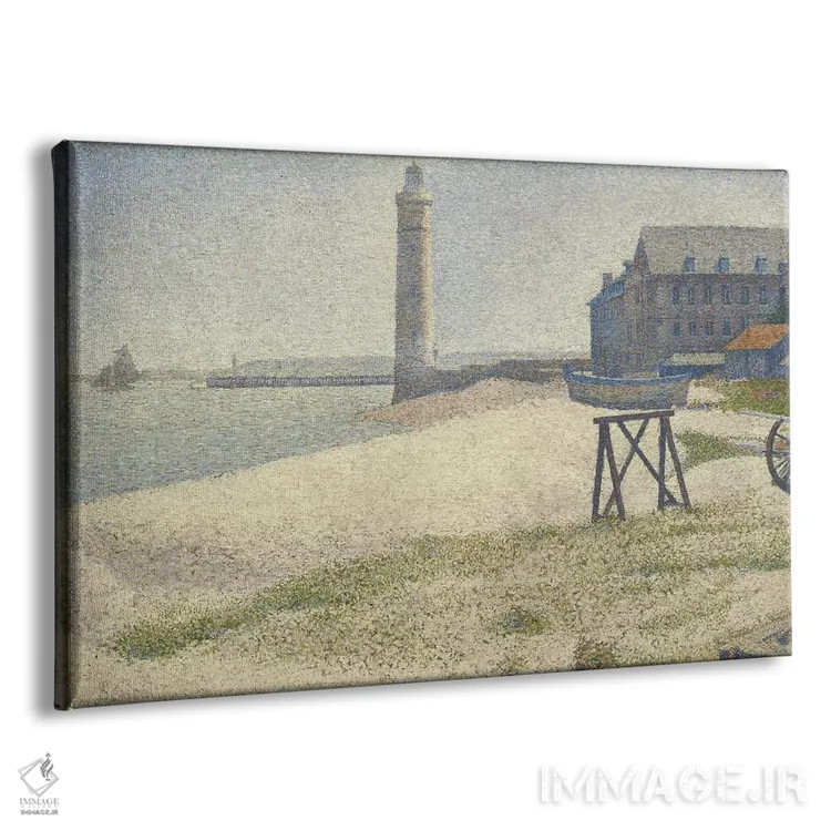 تابلو فانوس دریایی در هونفلور (فرانسه) اثر ژرژ سورا (نقاش نئوامپرسیونیست فرانسوی) - نمای پرسپکتیو محصول