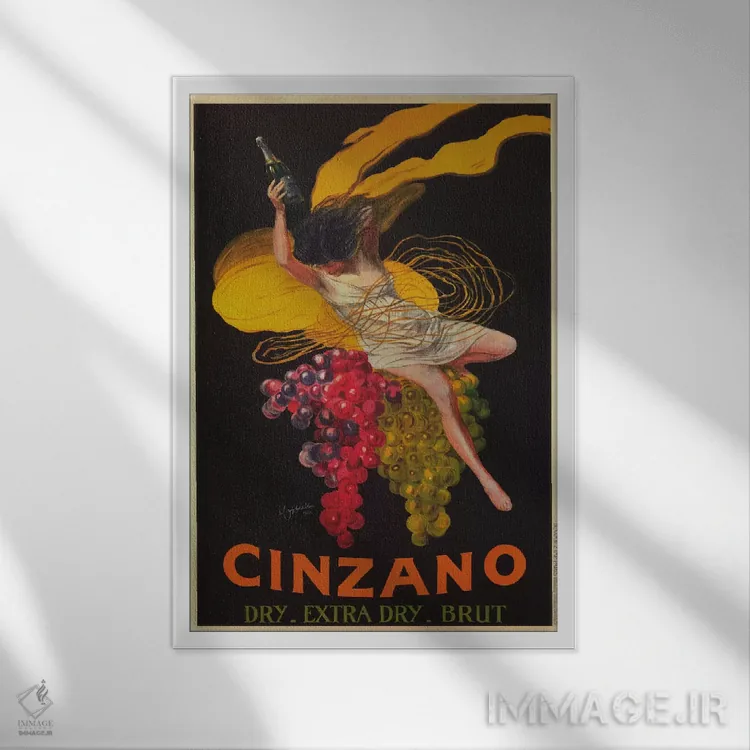 تابلو آستی چینزانو (تبلیغ قدیمی) اثر لئونتو کاپیلو - نمای قابدار سفید