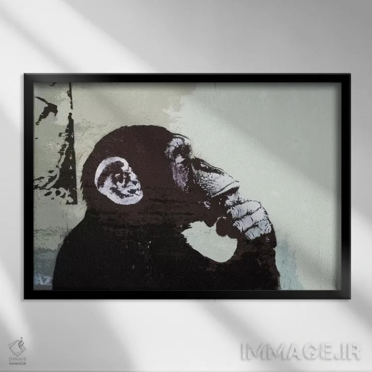 تابلو میمون متفکر اثر هنرمند ناشناس - نمای قابدار مشکی